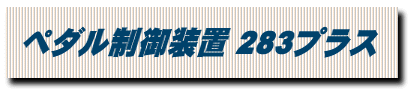 ^CgFy_䑕u283vX